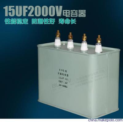 GRM43D7U2J153JW31 村田1812封裝15000pF高耐壓電容詳解與應用