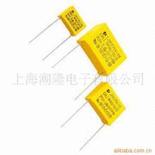 上海薄膜電容器 產(chǎn)品概覽與技術(shù)應(yīng)用